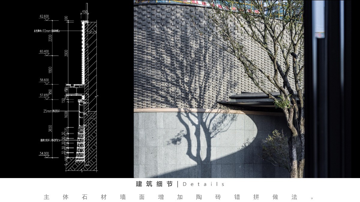 2021年世界建筑新闻奖金奖丨 YANGO·XMXYGO原域展示中心-11