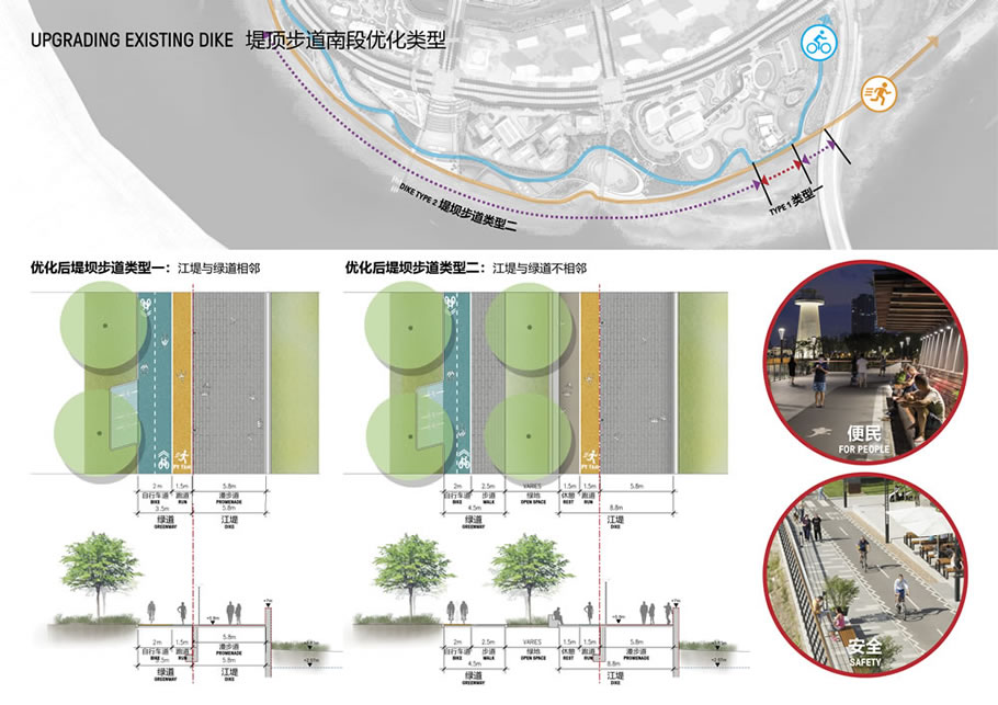 2021年ELA国际景观大奖 丨金茂温州平阳古鳌头景观规划与设计-34