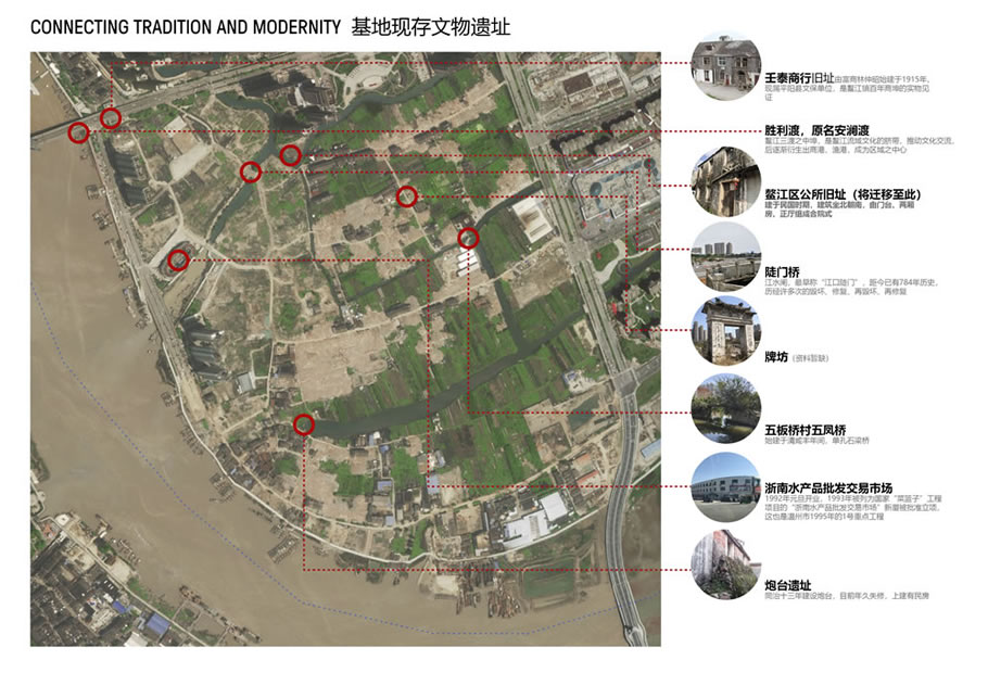 2021年ELA国际景观大奖 丨金茂温州平阳古鳌头景观规划与设计-23