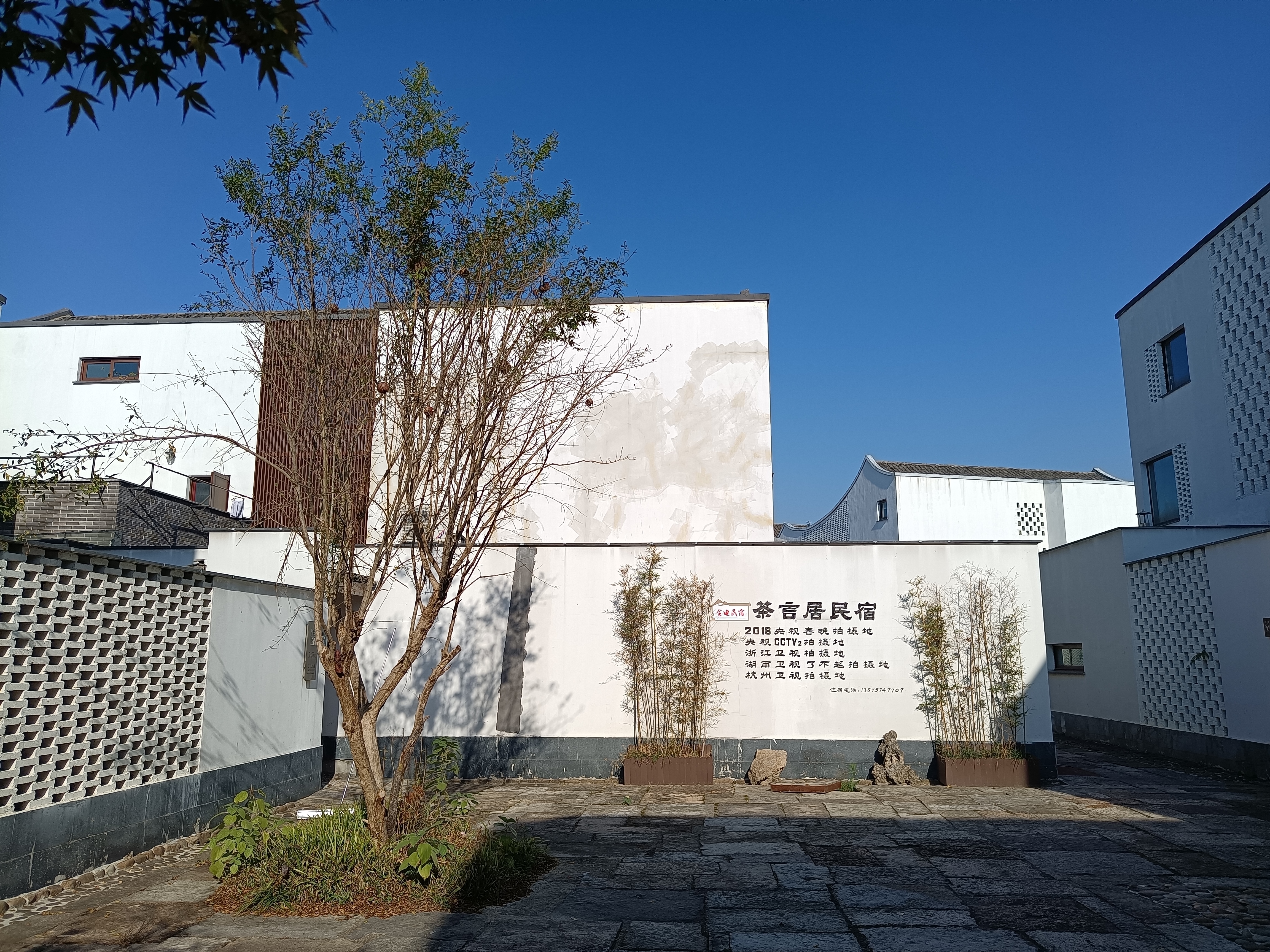 东梓关村丨中国杭州-6