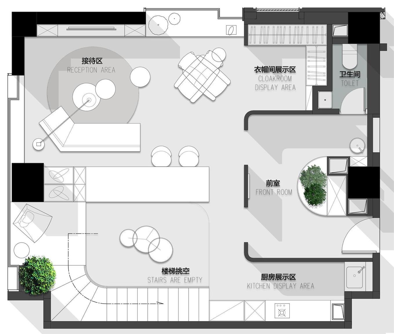 趣味空间游戏 · 李保佳的空间探索丨陕西鲲鹏筑基建筑工程设计有限公司-38