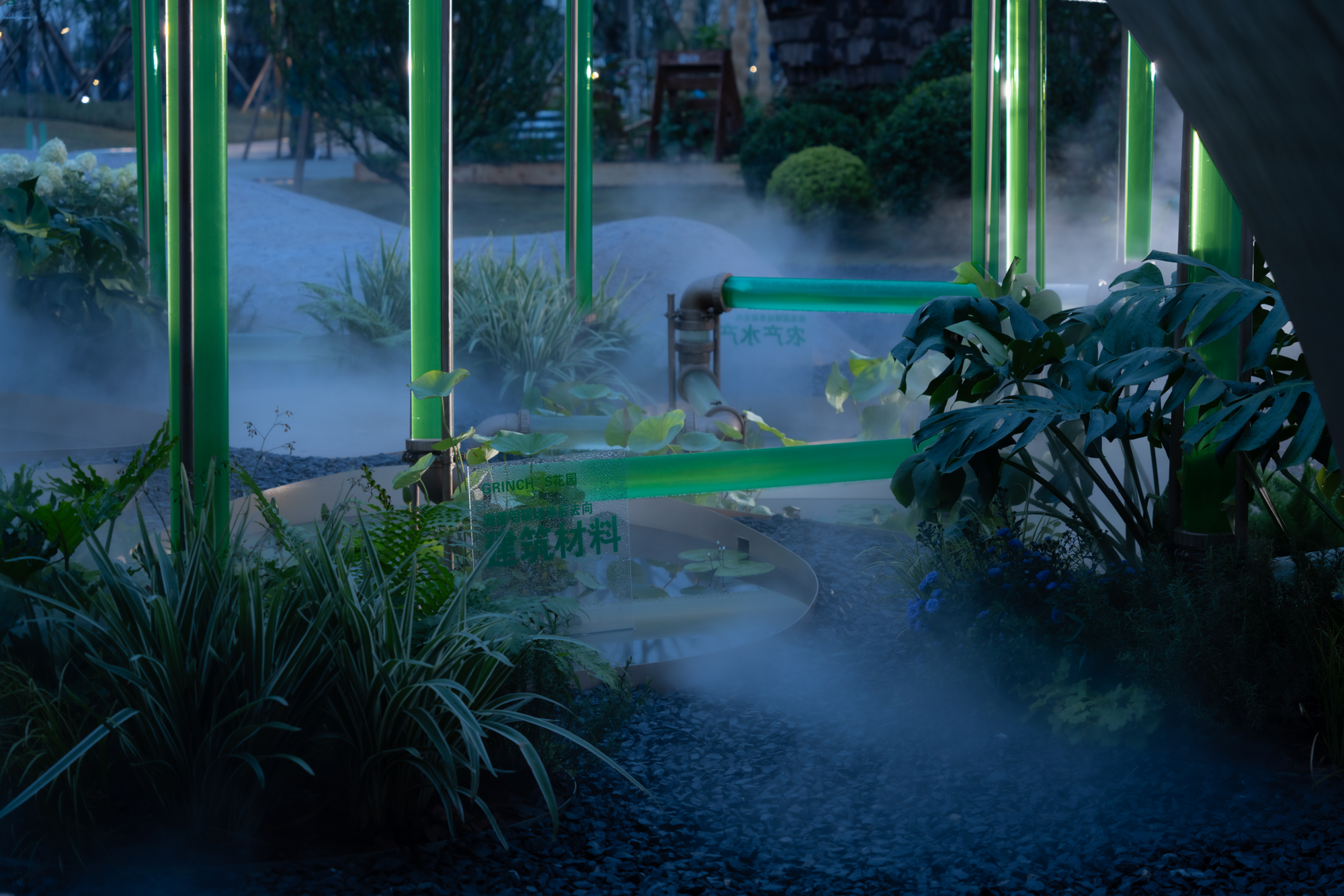 2023成都花展-微藻实验花园丨澳博景观丨2023丨四川成都-26