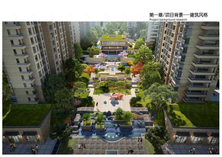 东浦海岸居住区-13