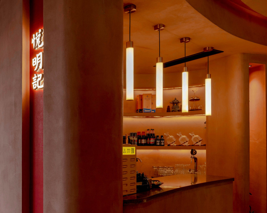 悦明记餐厅丨中国苏州丨海墁设计-33