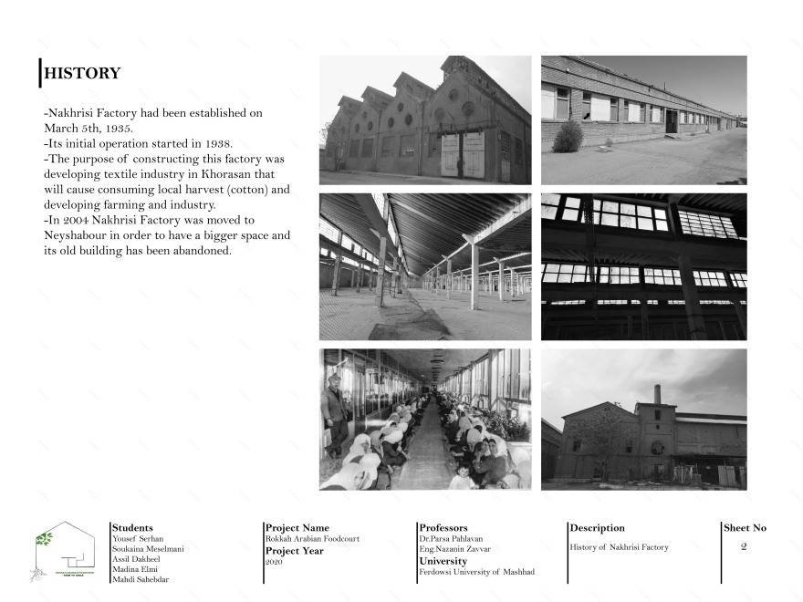 阿拉伯风情美食广场-7