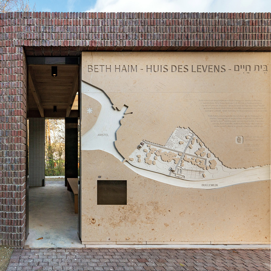 Beth Haim公墓改造，荷兰/展现400年公墓不为人知的一面-15
