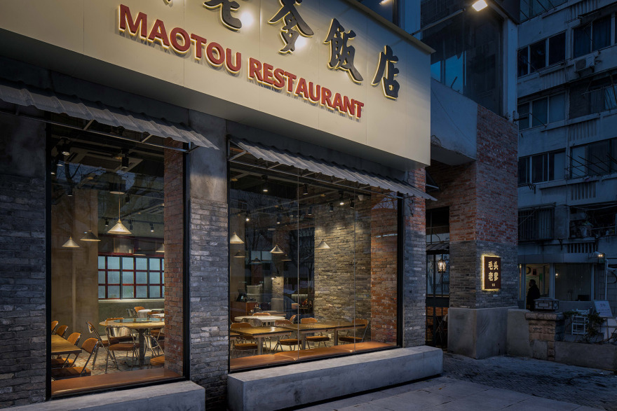毛头老爹饭店丨中国上海丨YSPractice-5