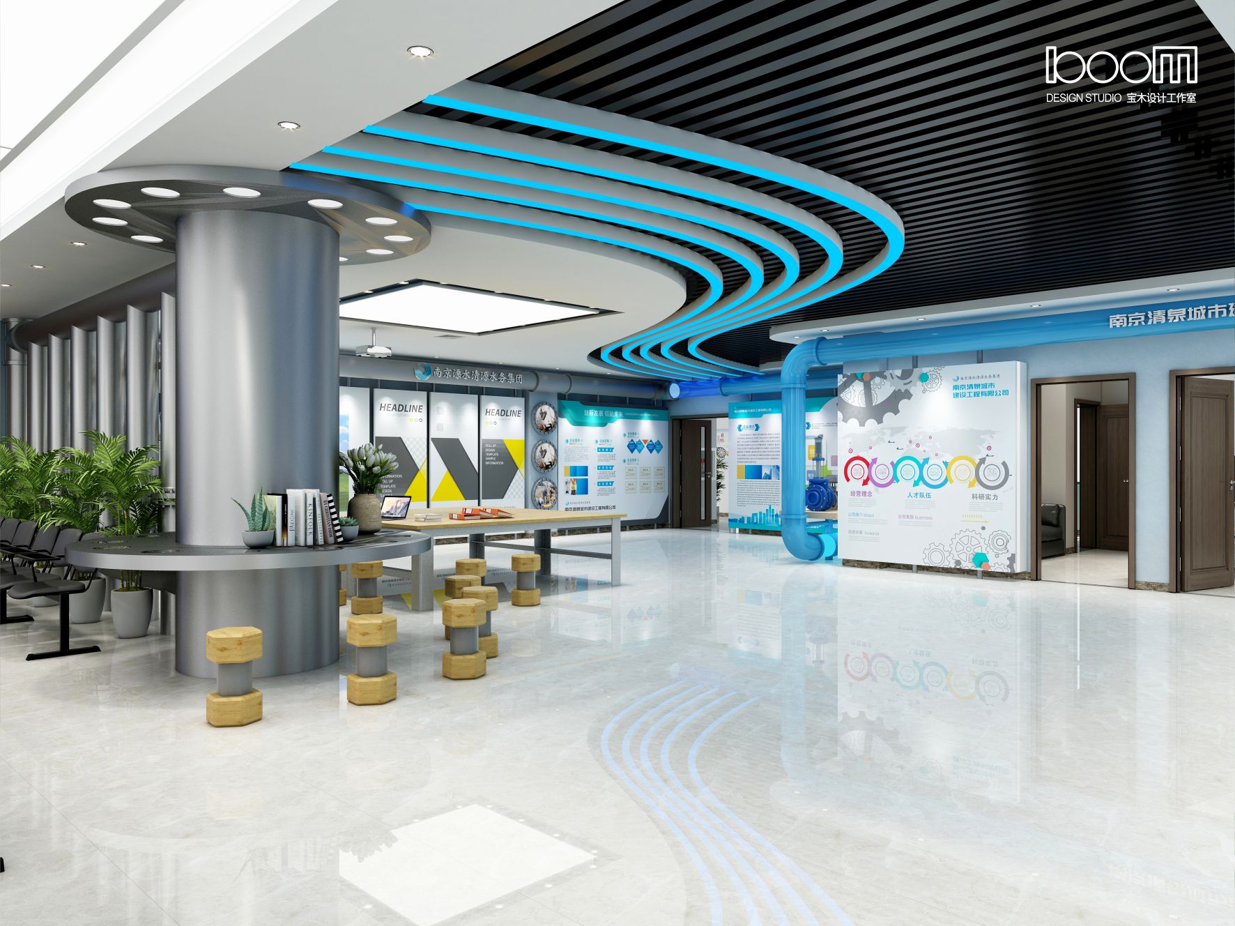 多功能展厅，集会议、教学，展示一体，企业主体为城市管网建设配套，客户要求将管...-4