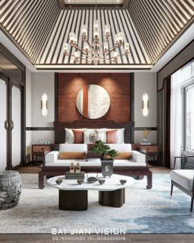 绿城合院 -古典中式