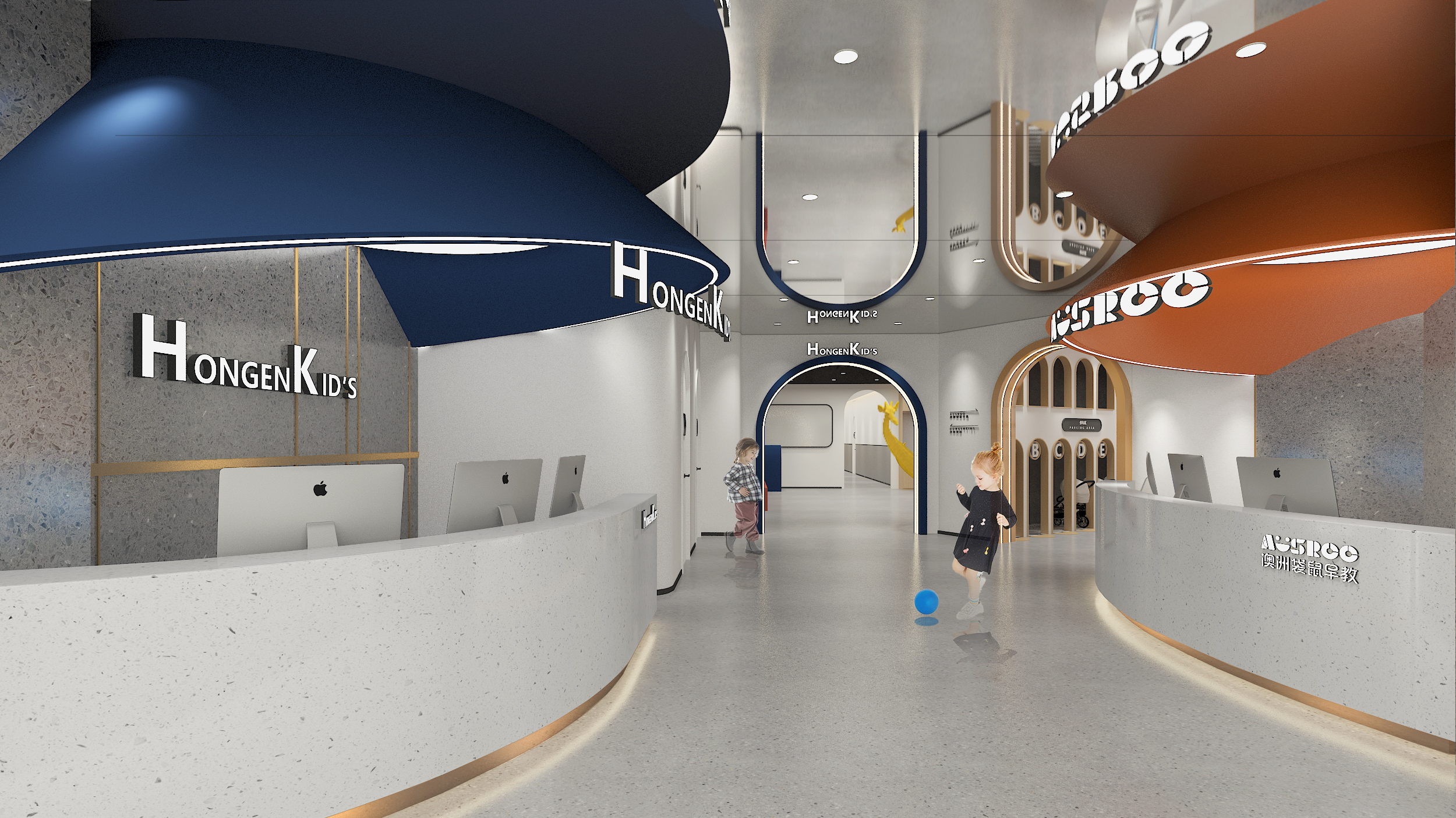 澳洲袋鼠早教/美立德洪恩英语-28