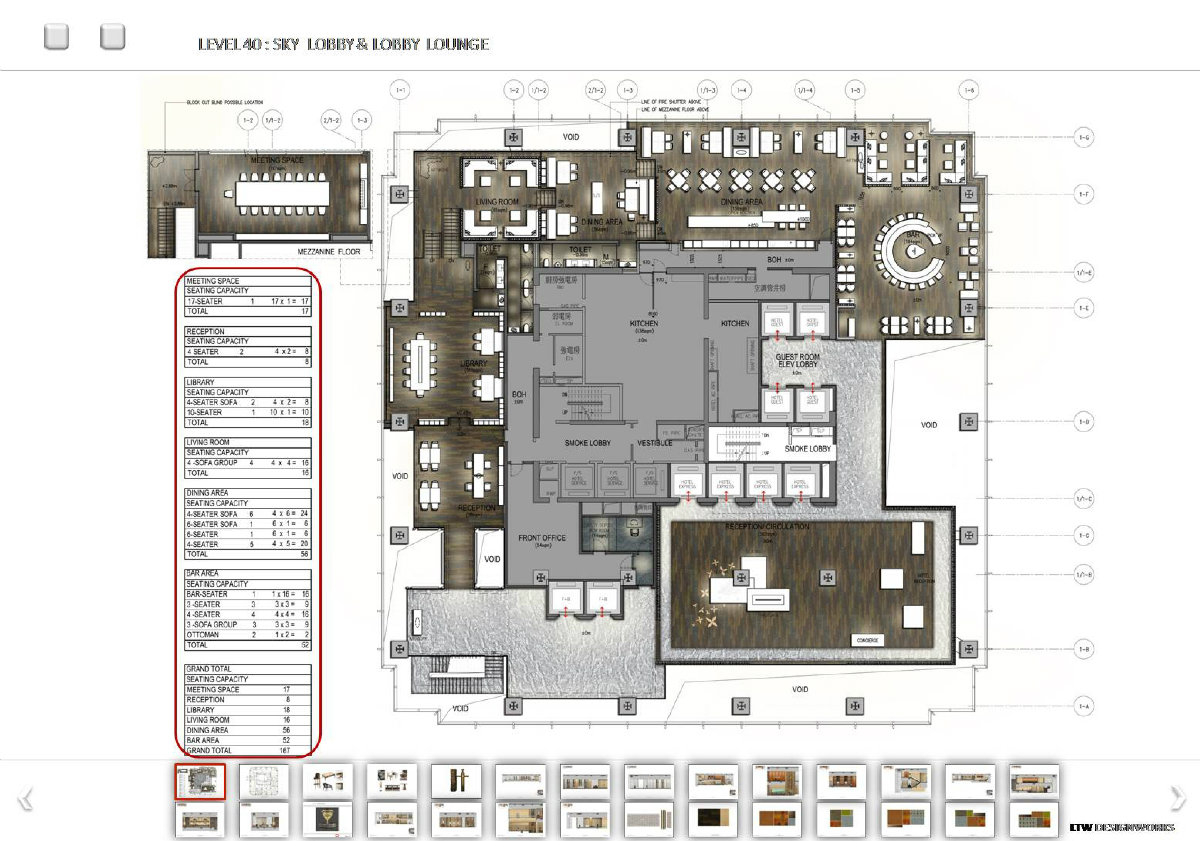 【LTW】合肥君悦酒店丨设计方案338P+施工图CAD·PDF+物料书+建筑施工图-11