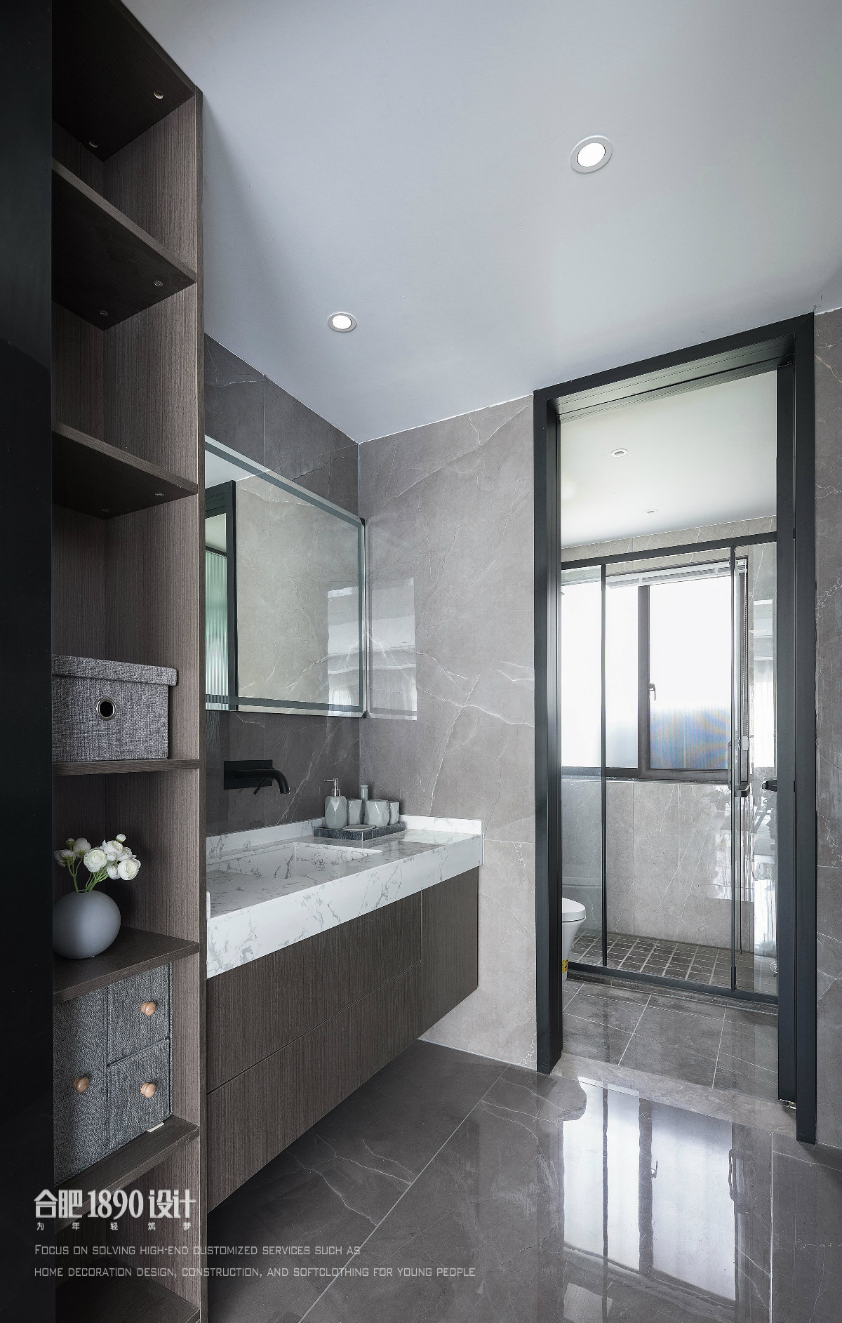 合肥1890设计 · 万科时代之光-35