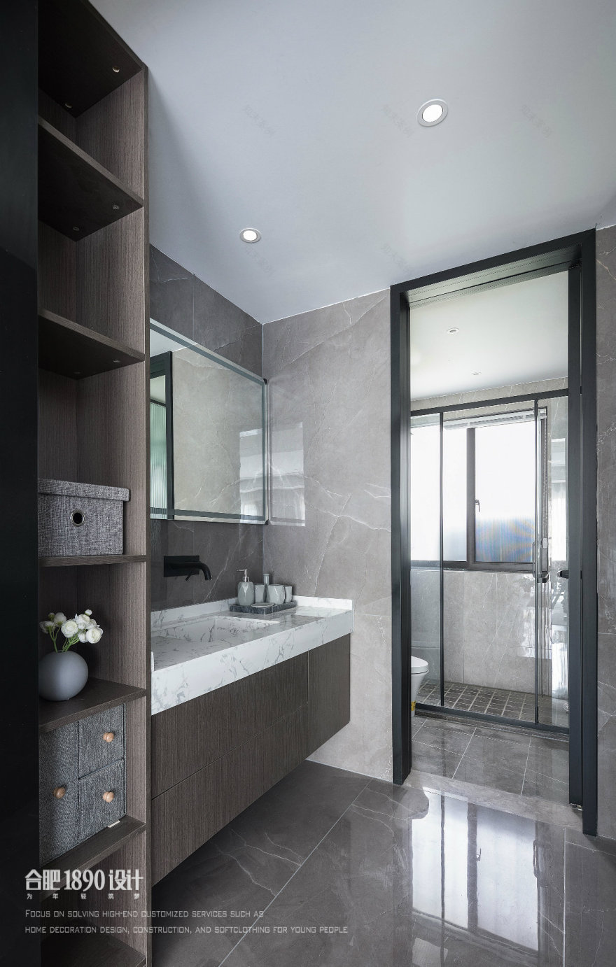 合肥1890设计 · 万科时代之光-35