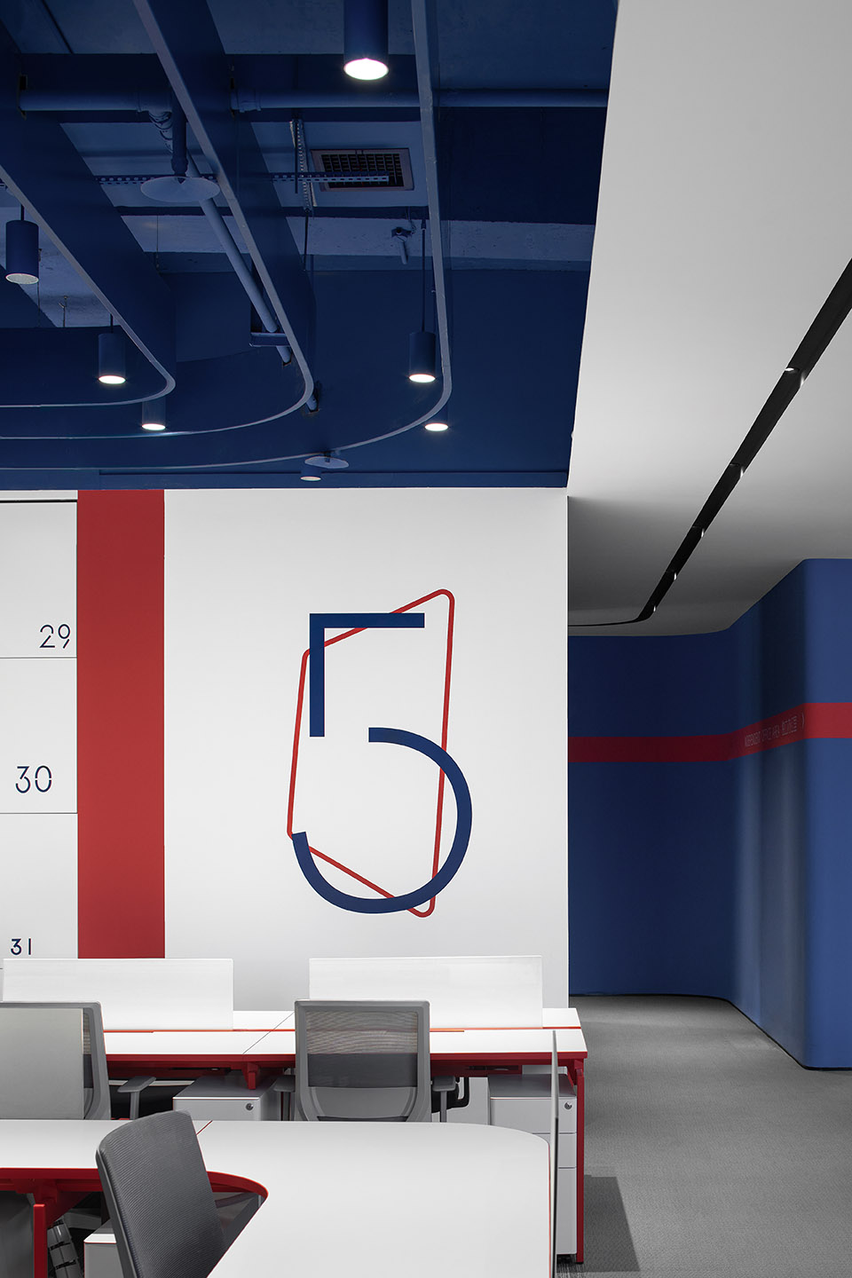 智见未来办公空间，长沙/以颜色搭配与体块变化为表现气质的设计手段-29