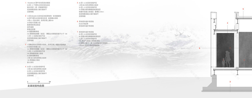 雪山下的神圣黑帐篷——藏地观景平台设计-89