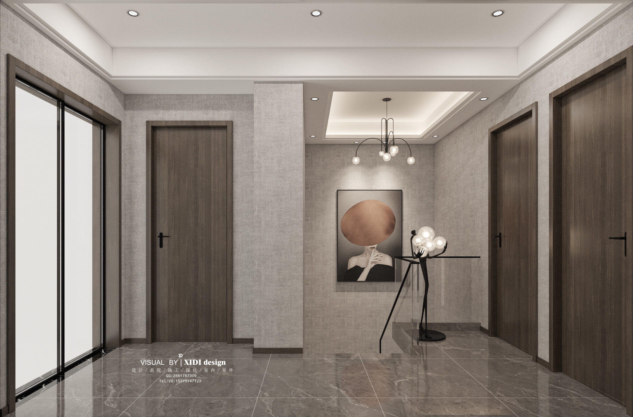 龙湖紫金上城 · 现代轻奢-8