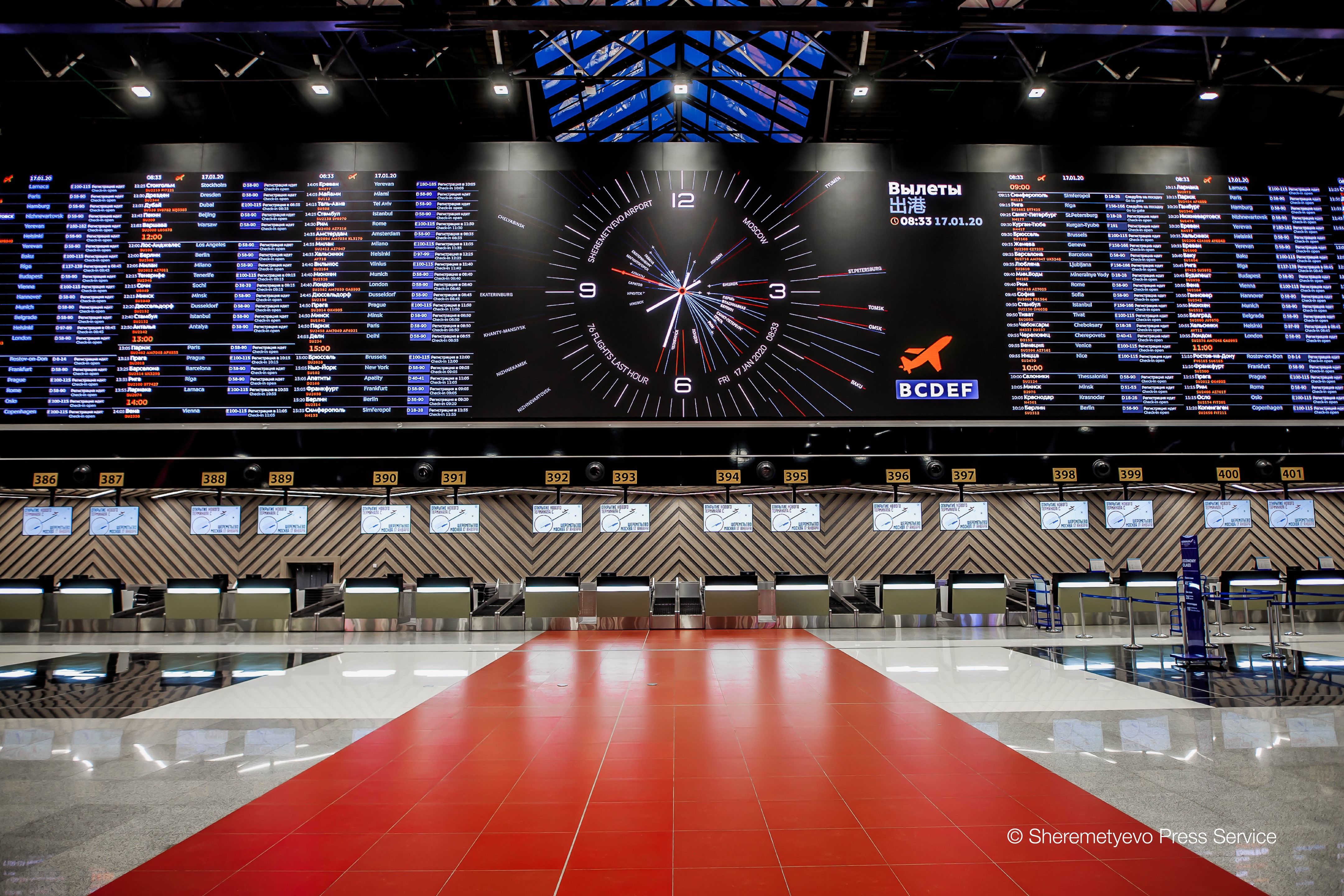 Sheremetyevo Terminal C1 室内设计-0