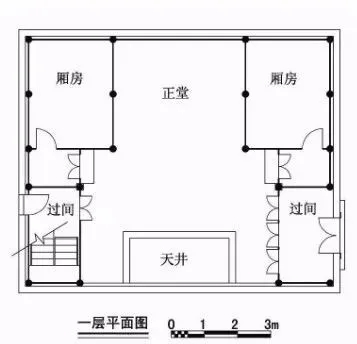 天井住宅-22