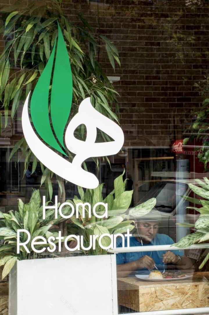 复古风情与现代设计的完美融合-1