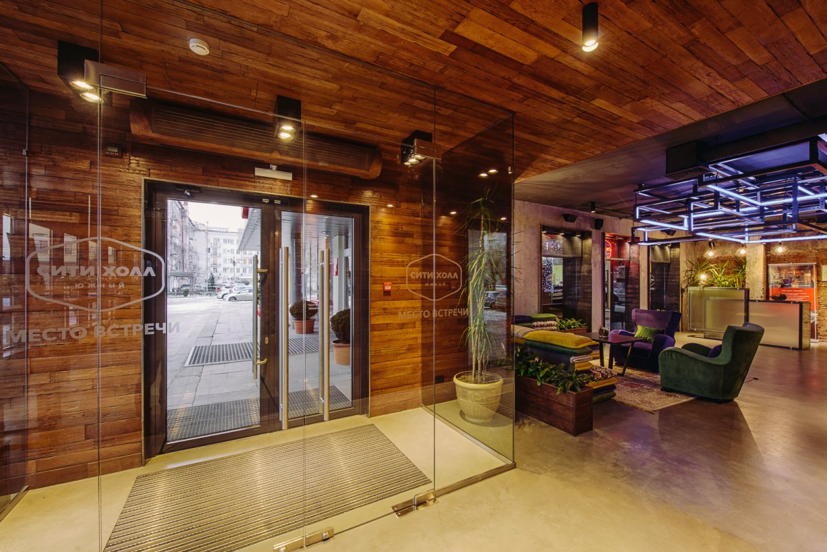 Сonference hall "Yuzhnyy"-7