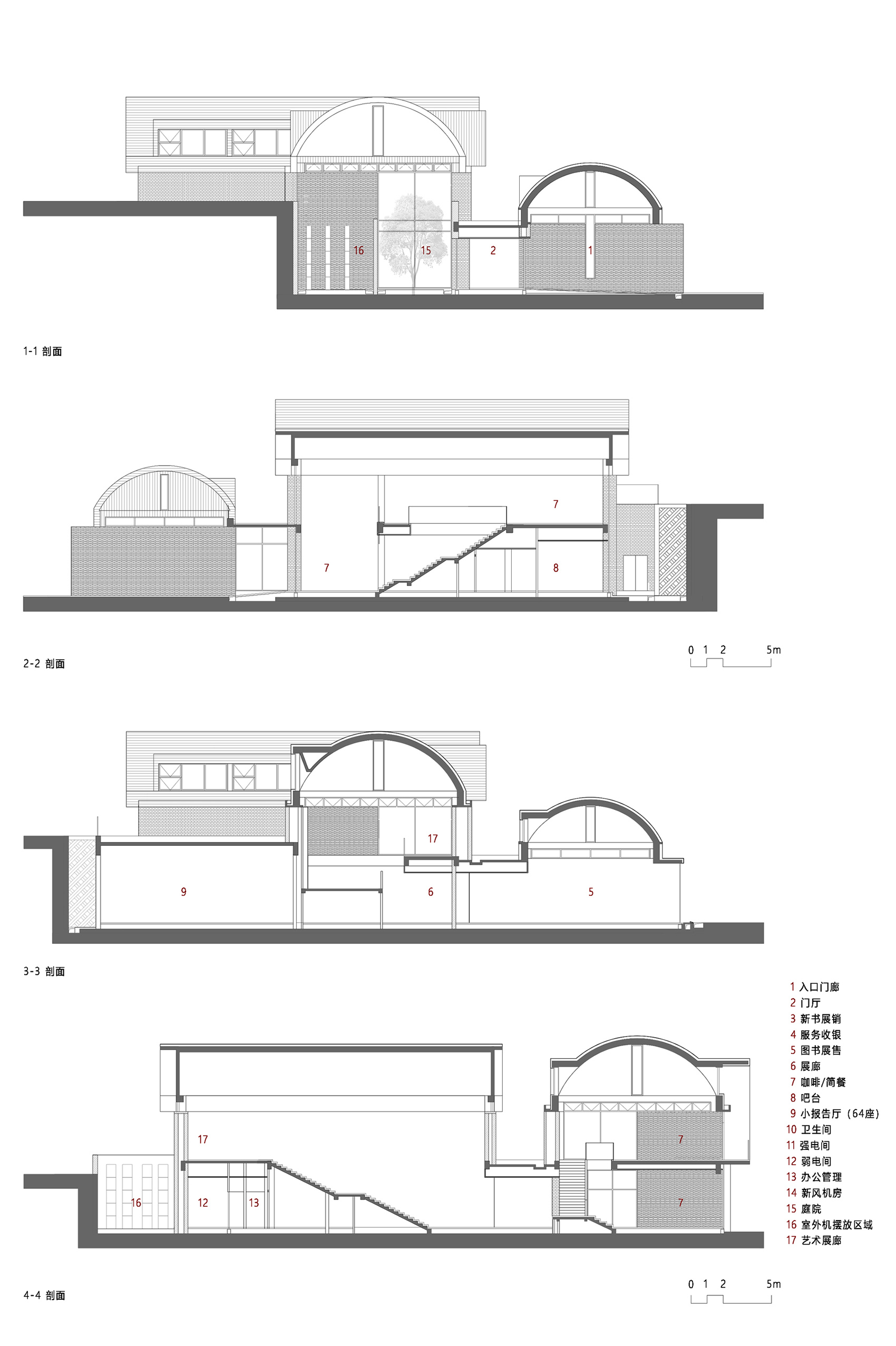 先锋汤山矿坑书店，南京/具有先锋精神向度的诗意阅读空间-81