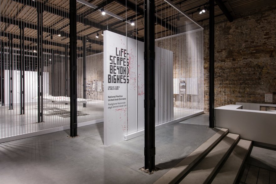 阿联酋国家馆-1