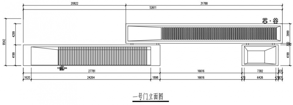 苏州芯谷产业园建筑室内景观一体化改造升级项目丨中国苏州丨上海交通大学奥默默工作室-105