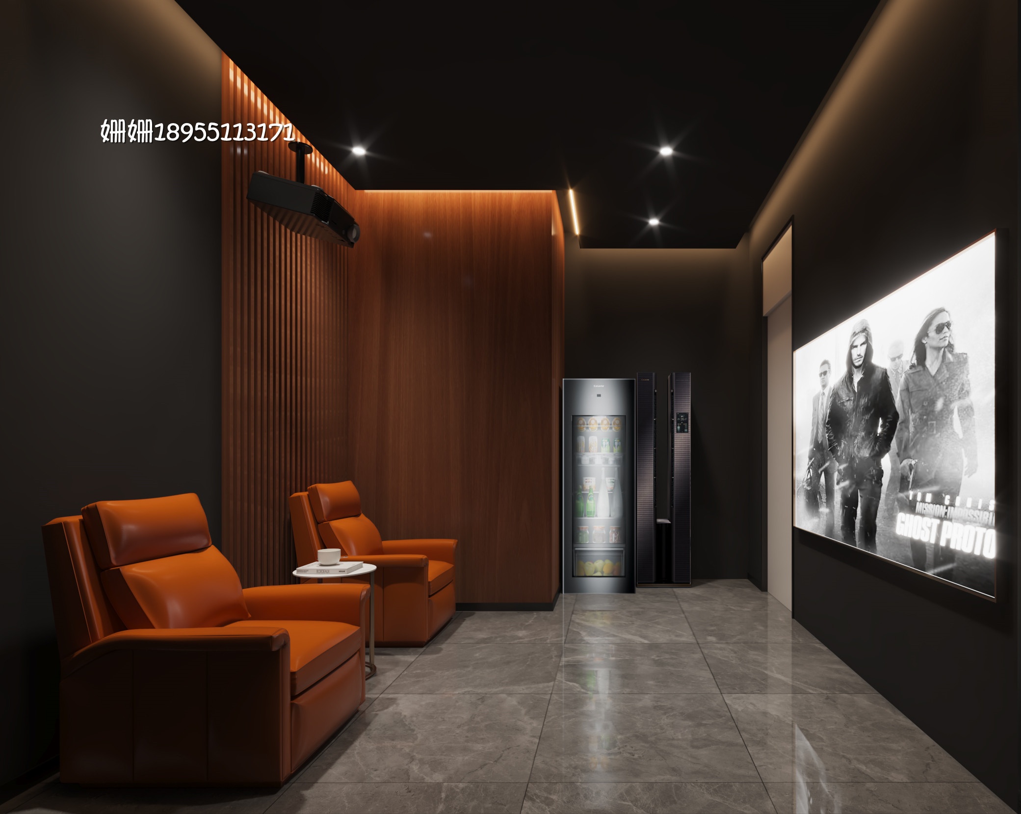 海尔智能家居展厅-24