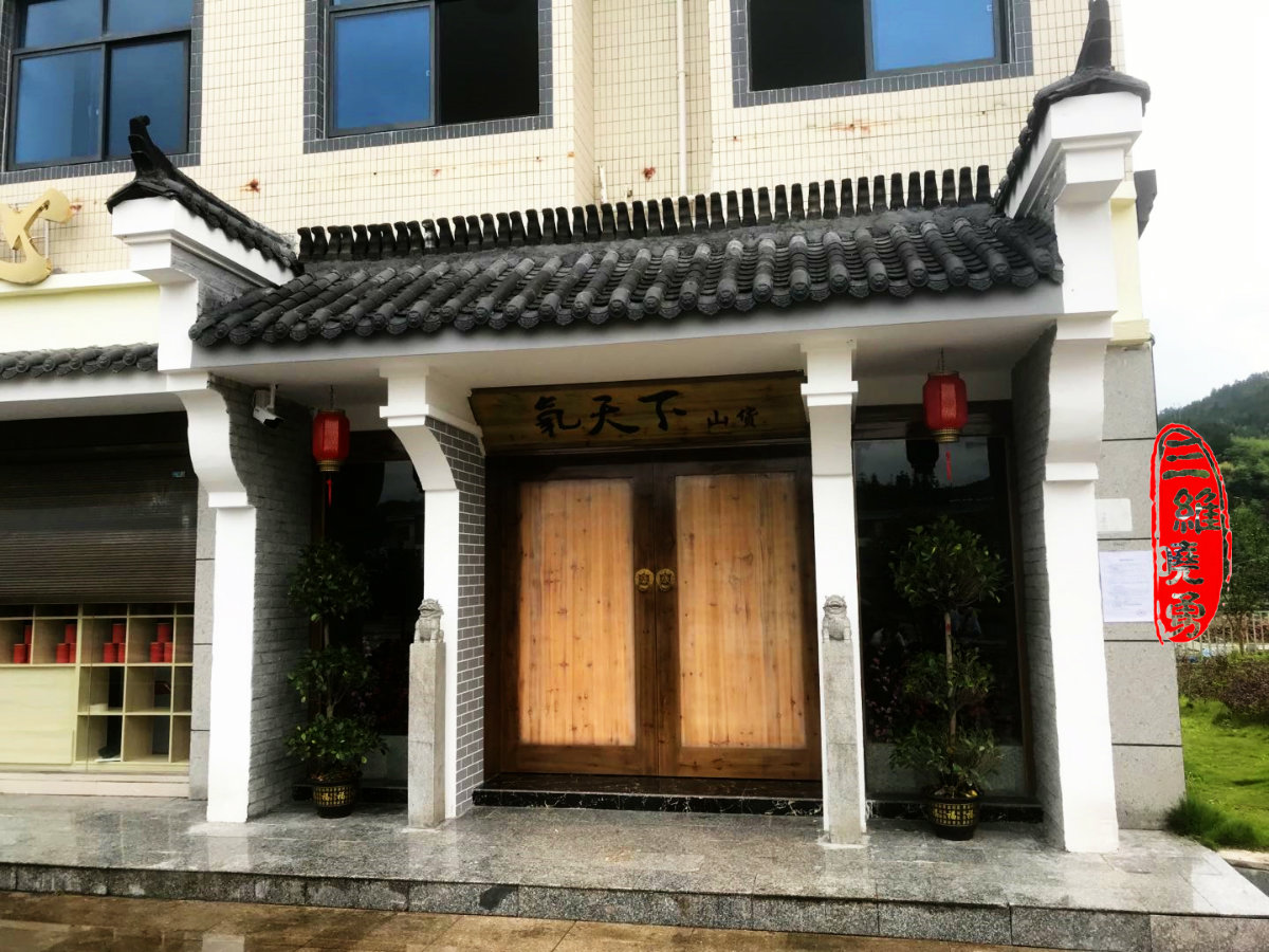 旅游站点改造项目-4