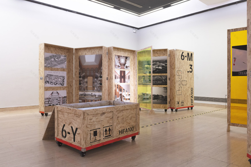 湖北美术学院办学100周年艺术文献展设计类学科展览单元,北京/世纪美育-35