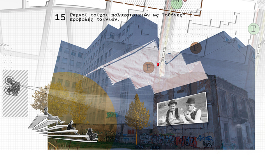 雅典市中心复兴计划-9