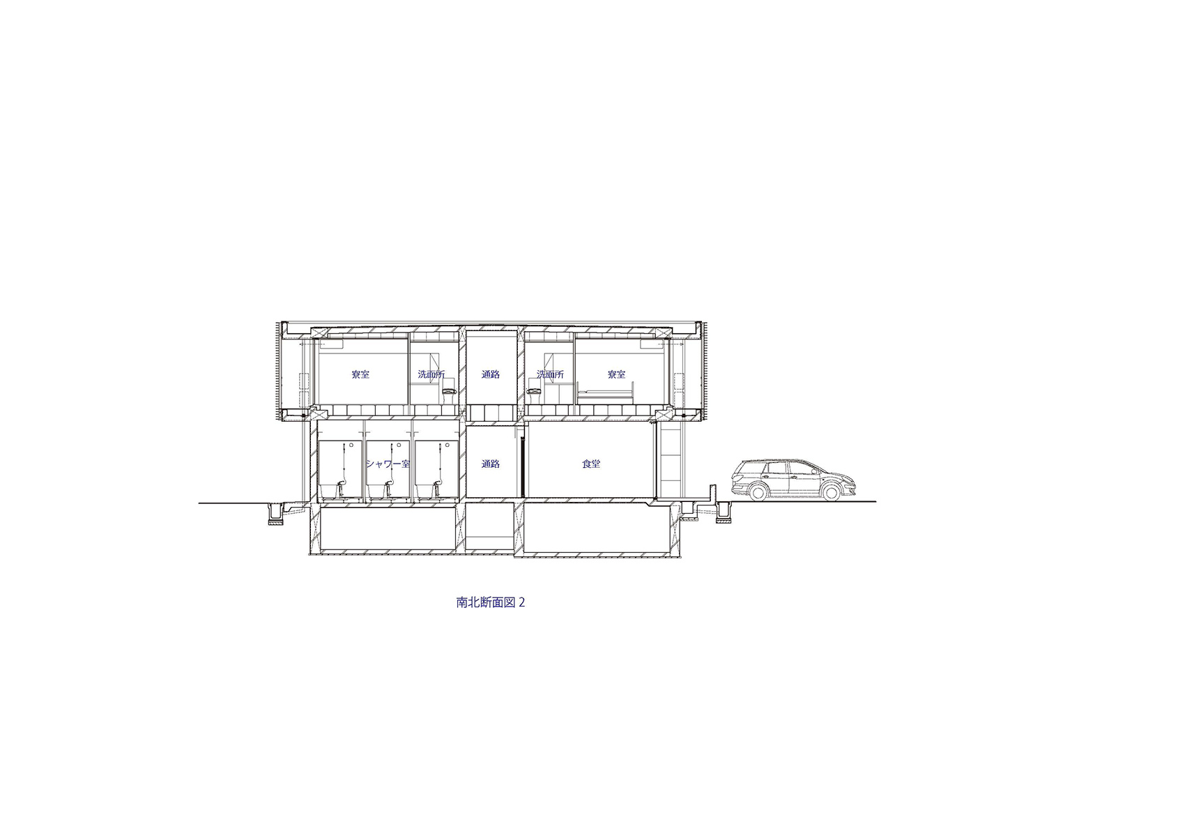 至诚馆 · 沉稳睿智的员工宿舍设计丨日本茨城丨三上建筑事务所-68