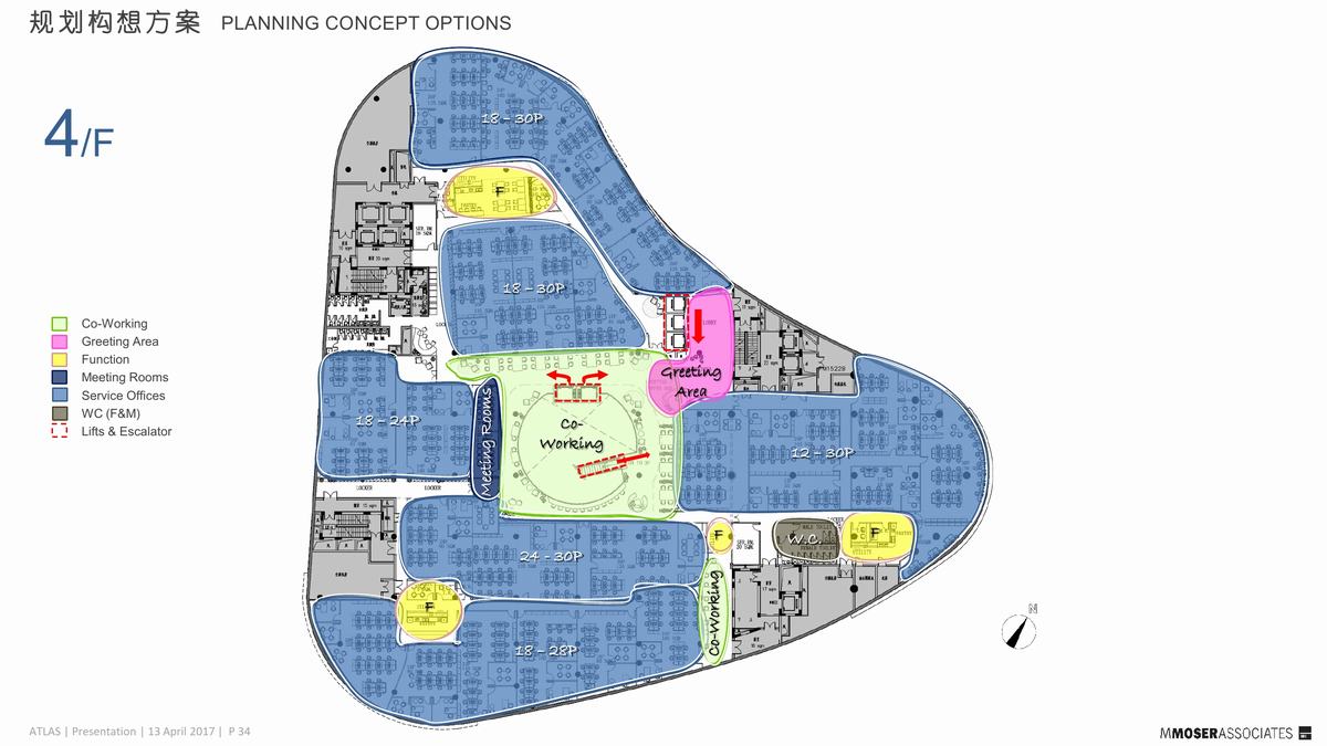 【MMOSER&ASSOCIATES香港穆氏】ATLAS 寰图设计方案丨PDF+JPG-23