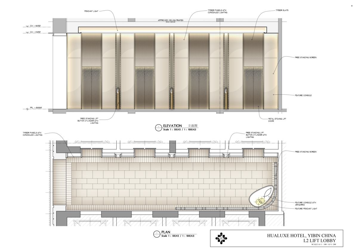【HBA】四川宜宾华邑酒店丨高清设计方案+效果图+彩立面丨-18