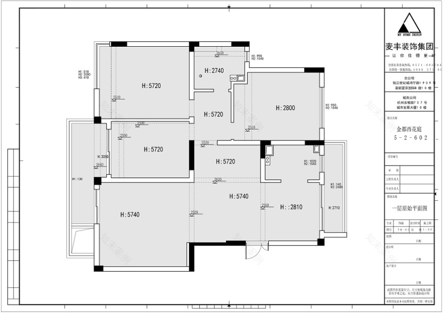 220㎡现代美式-0