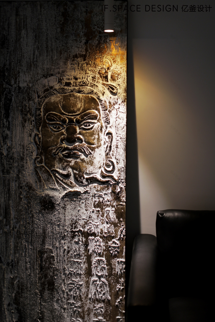 中西合璧的办公空间设计-19