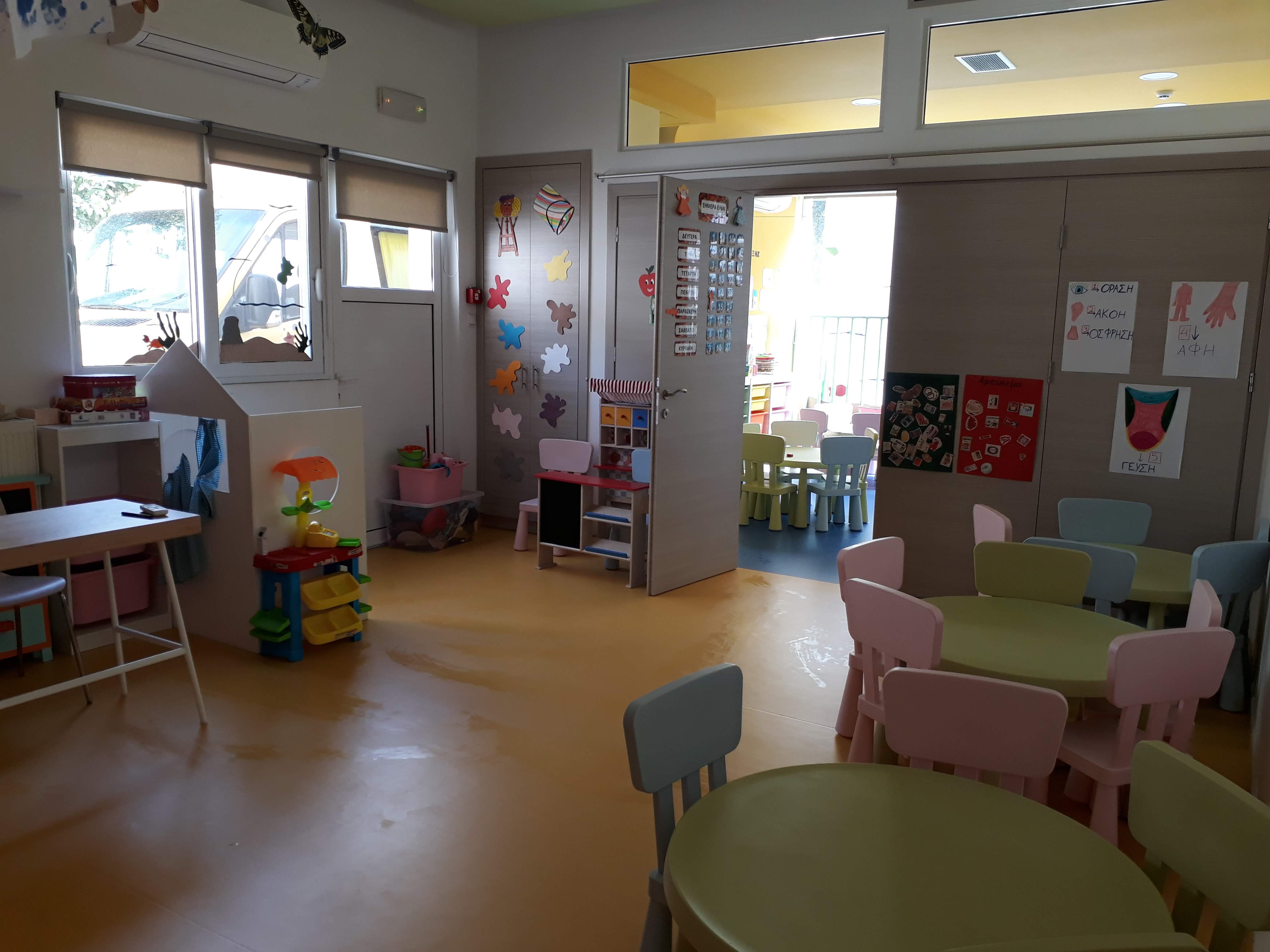 Kindergarten Chrisanthemo-1