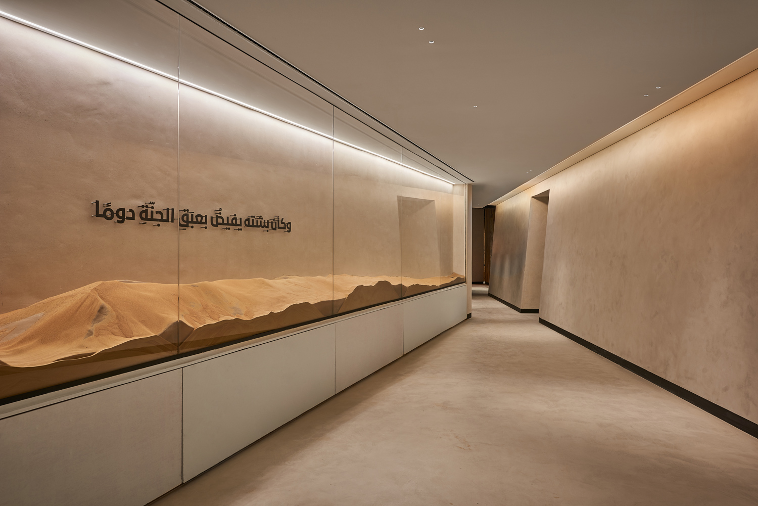 阿布扎比"创始人办公室" | 智慧、尊重、决心的象征-24