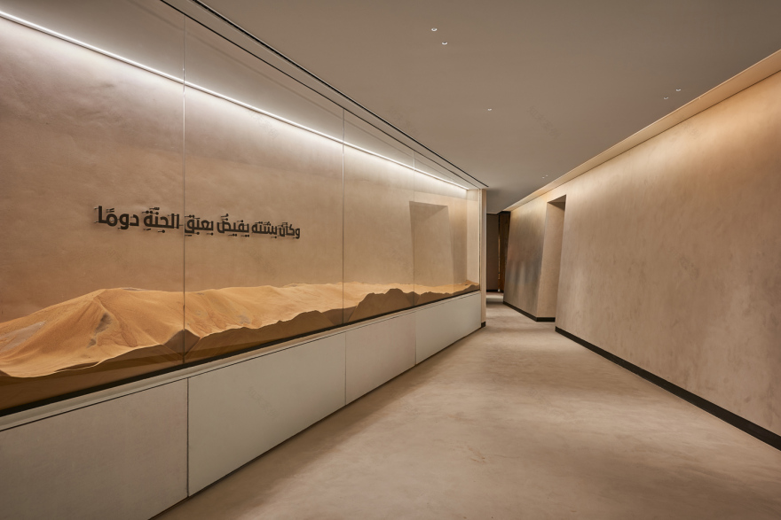 阿布扎比"创始人办公室" | 智慧、尊重、决心的象征-24