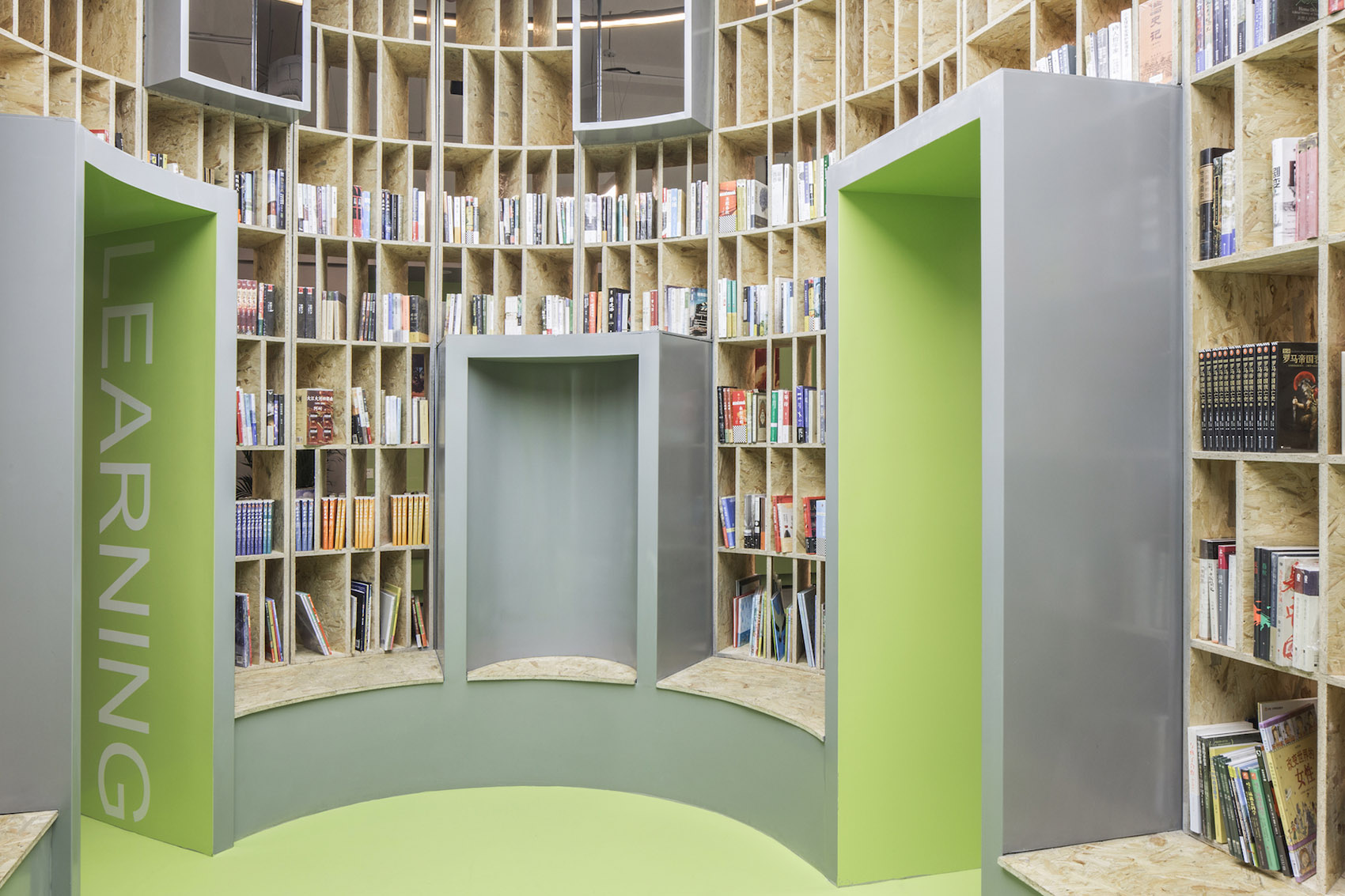 广安门内街道文化活动中心改造丨中国北京丨MAT超级建筑事务所-44