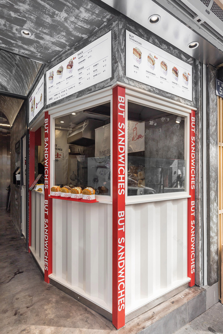 蛋士店铺设计丨中国金华丨温度ONDO空间设计工作室-34