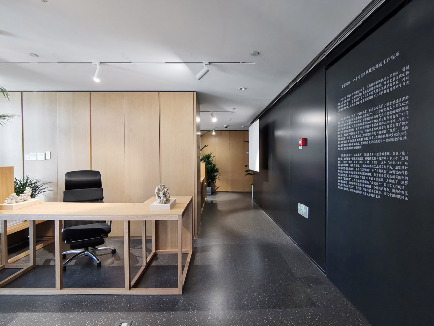 李兴钢工作室空间微改造 | 呈现中国建筑师思考场景-51