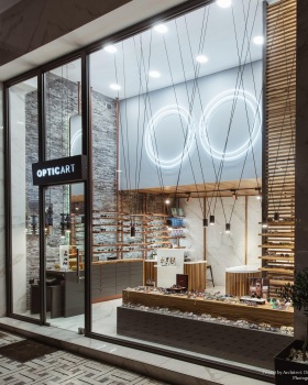OPTICAL SHOP