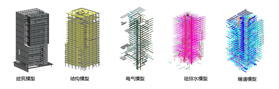 清华大学深圳研究生院创新基地（二期）/BIM与装配式技术完美结合，打造第三代实验室建筑-106