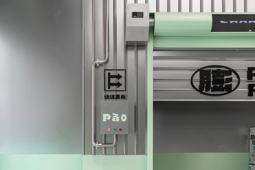 麦都膨胀工厂丨中国泉州丨或者设计-72