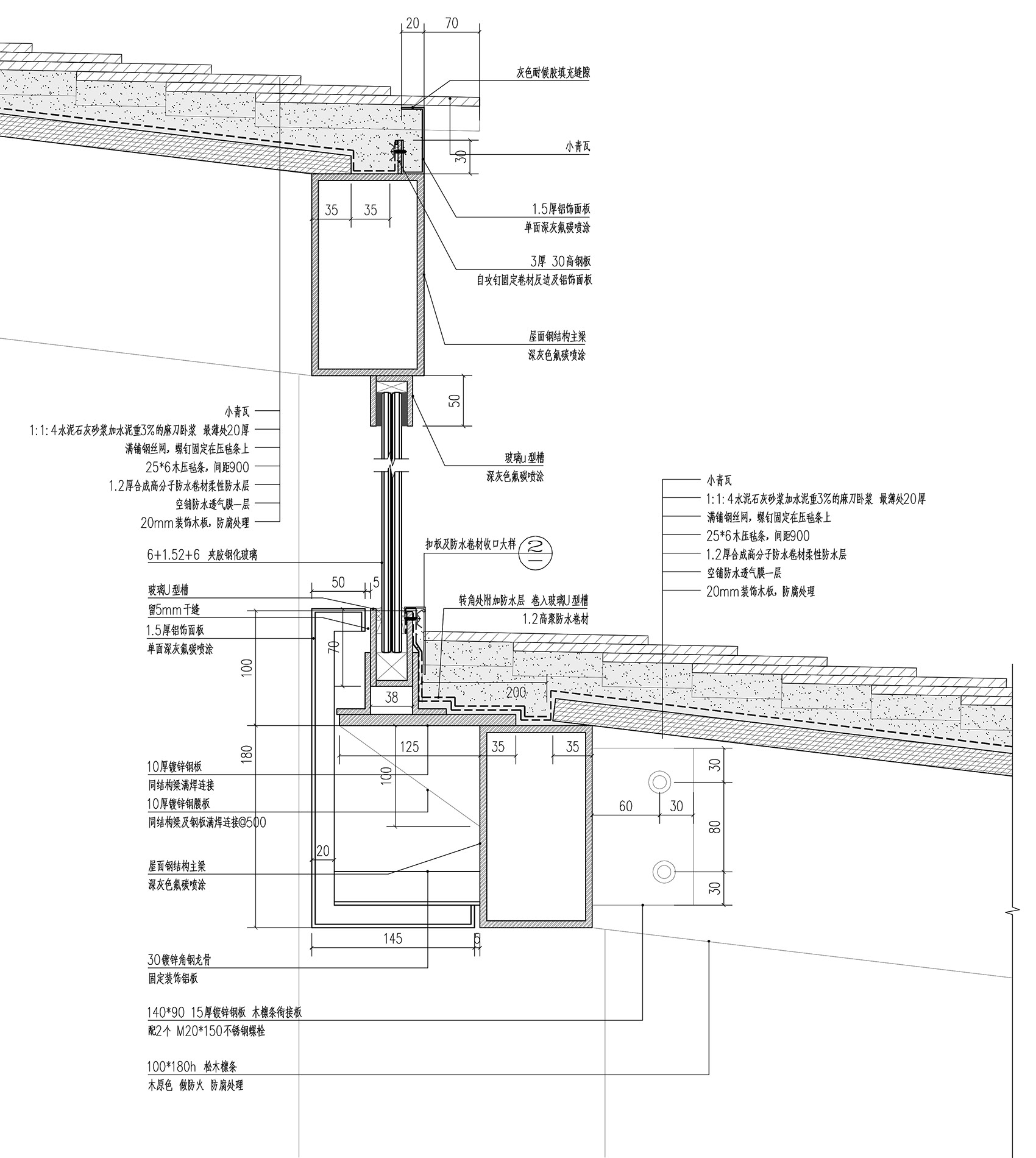 南粤古驿道梅岭驿站丨中国韶关丨广东省建筑设计研究院有限公司城市建筑工作室-71