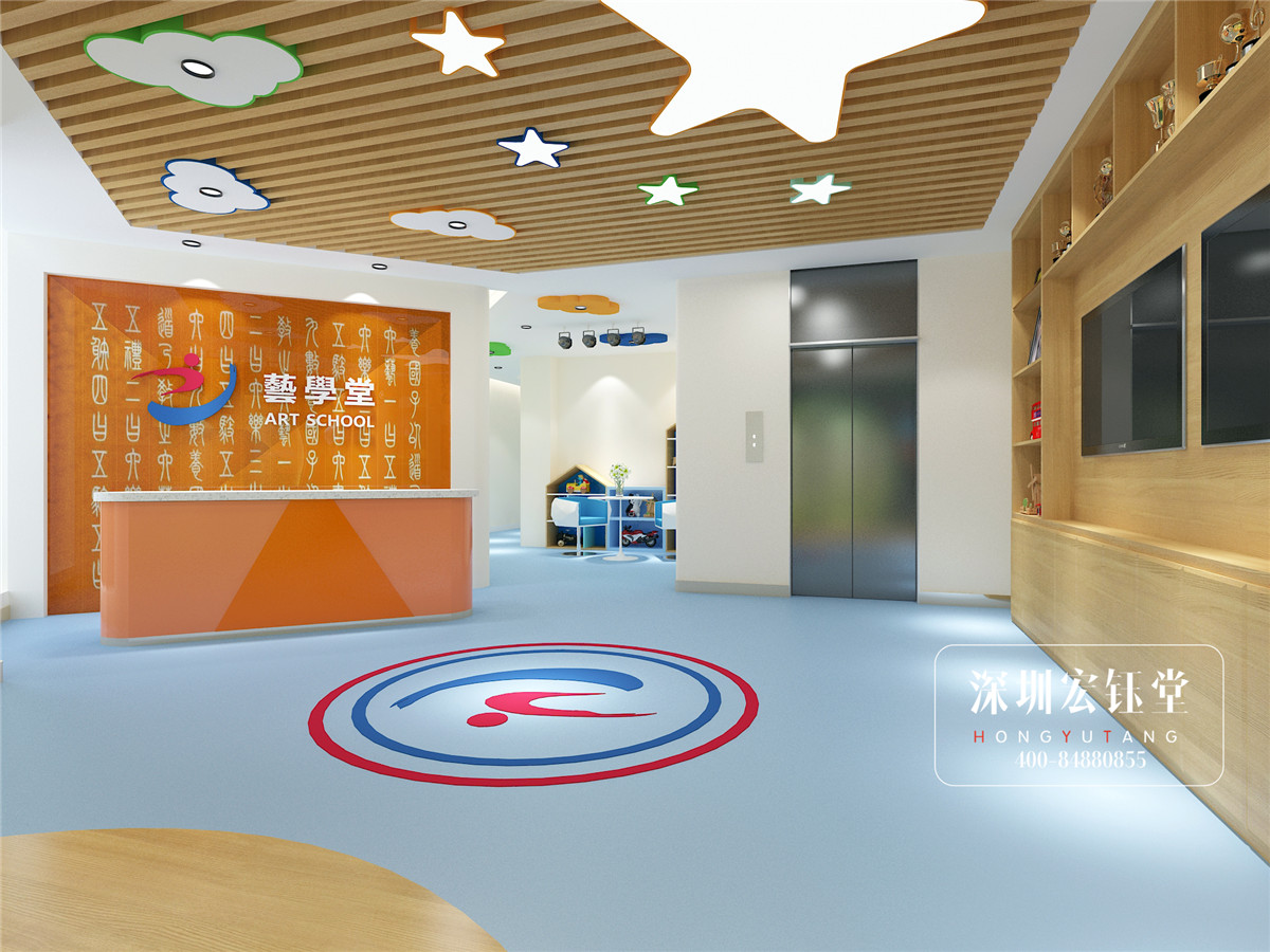 【宏钰堂】郑州儿童艺术培训机构装修效果图-艺学堂装修案例-0