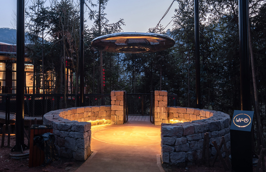 齐云山树屋世界-28