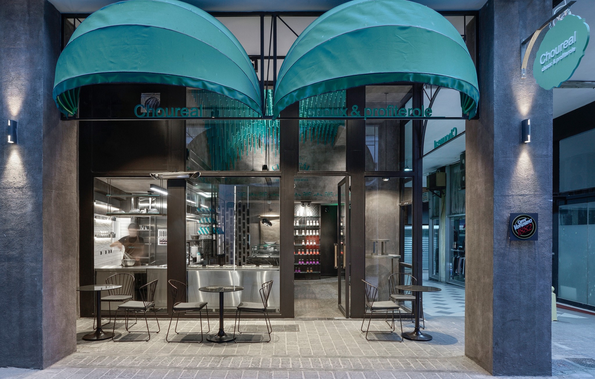 Choureal 西餐厅-1