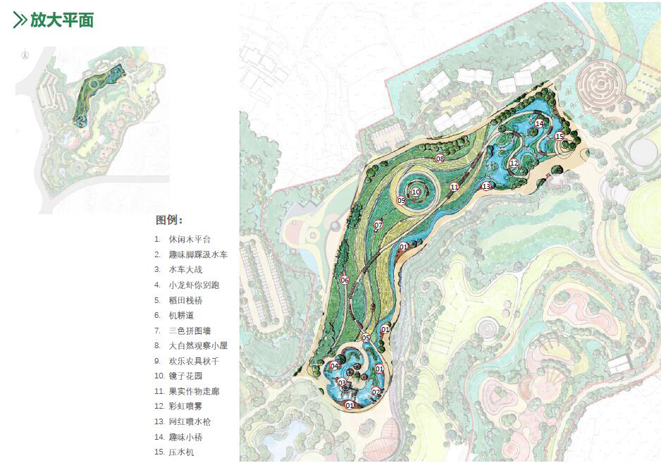 成都新希望种子乐园丨蓝海景观-100